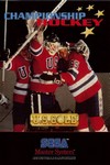 Championship Hockey Box Art Front